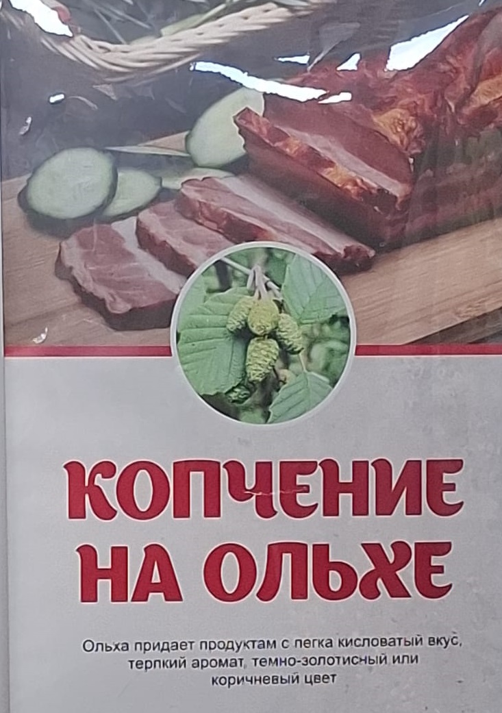 О 2.1 ИП Колосов В.
